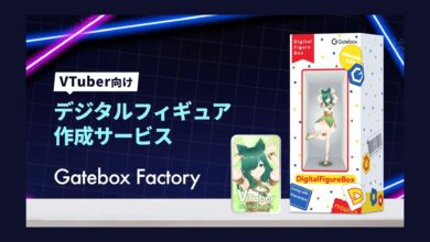 Gatebox Factory, untuk Kreasi Figur Digital VTuber Diluncurkan