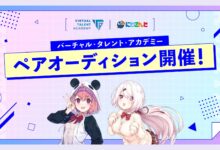 Virtual Talent Academy Nijisanji Dibuka Hingga 24 Juni