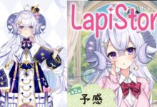 Hoshikage Lapis Merilis LapiStory Kedua dengan VOICE Baru!