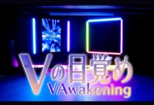 Audisi 'V Awakening': Temukan VTuber Melalui Bernyanyi