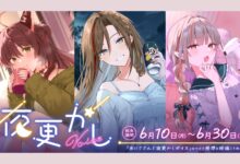 Nijisanji Late Night Voice Akan Dijual Mulai 10 Juni