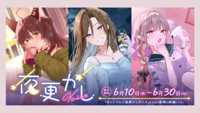 Nijisanji Late Night Voice Akan Dijual Mulai 10 Juni