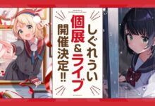 VTuber "Shigure Ui" Merayakan Debut 5 Tahun dengan Live Show Bertajuk “Masterpiece” dan Pameran Tunggal Yang Menakjubkan