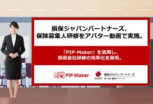 Sompo Japan Partners: Avatar Video Meningkatkan Pelatihan Agen