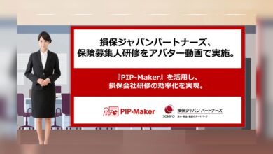 Sompo Japan Partners: Avatar Video Meningkatkan Pelatihan Agen