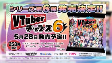 VTuber Chips Seri Ke-6 Akan Dirilis pada 28 Mei!