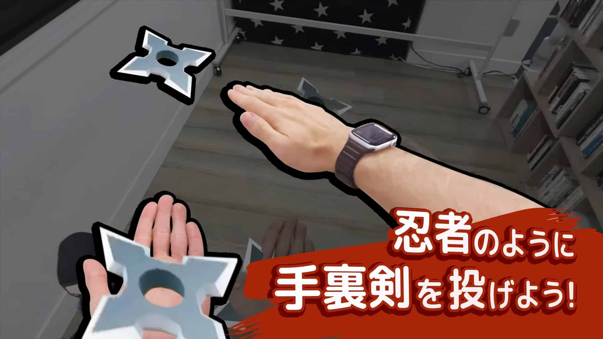 Game "Shuriken Survivor": Hiburan AR Apple Vision Pro