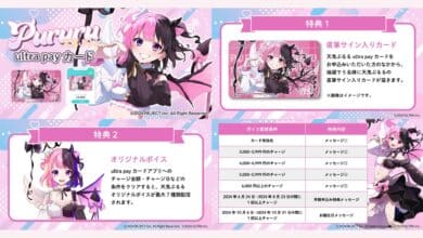 ULTRA Mengeluarkan Kartu Kolaborasi dengan Virtual Youtuber Amaki Pururu dari Tim E-sports Profesional "REJECT"