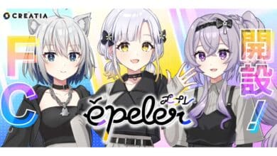 VTuber Unit "épeler" Buka Fan Club di Creatia