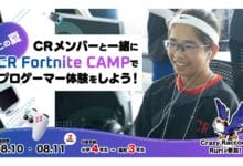 Pengalaman Seru di CR Fortnite CAMP