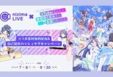 nizima LIVE Kolaborasi dengan Anime VTuber Legend