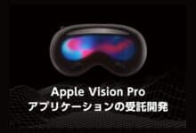 UpFrontier Mulai Pengembangan Aplikasi Apple Vision Pro