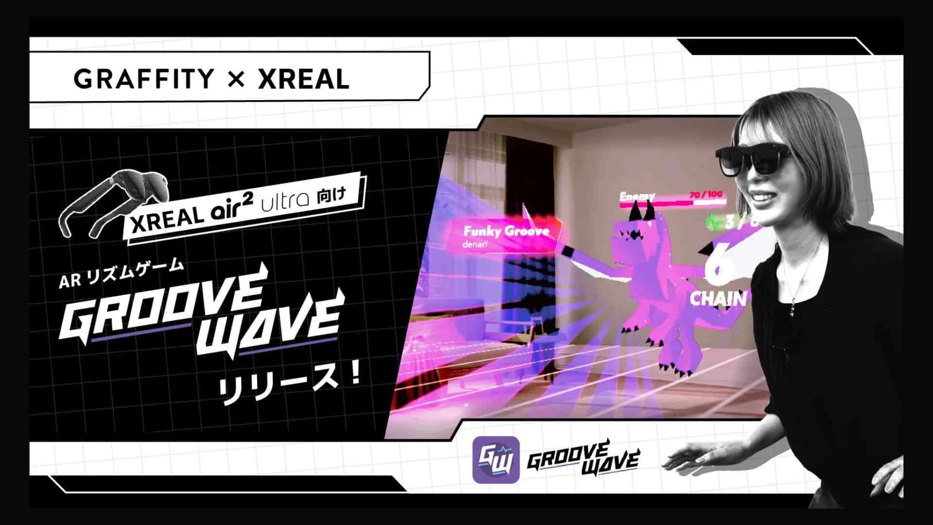 GrooveWave: Game Ritme AR Terbaru untuk XREAL Air 2 Ultra