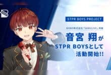 Sho Otomiya Memulai Aktivitas Sebagai Anggota STPR BOYS