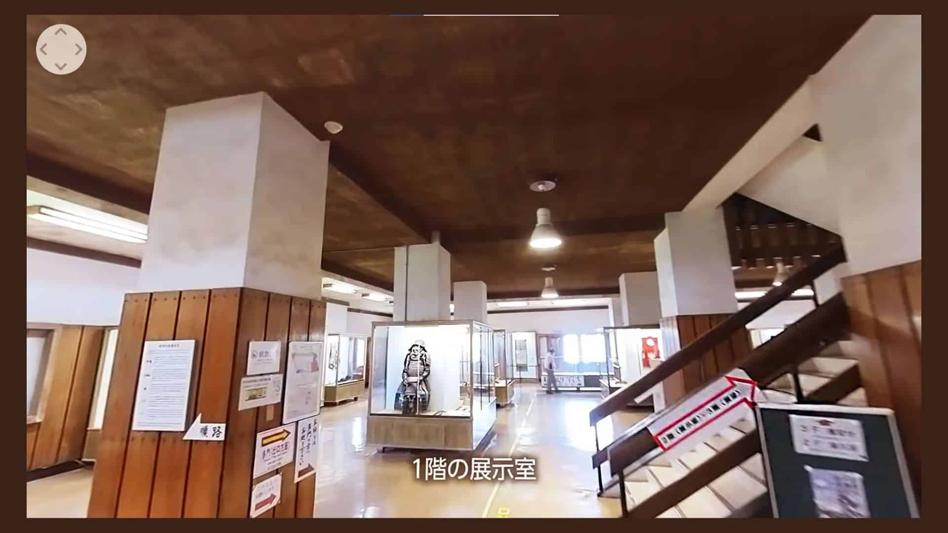 Menyusuri Keindahan Wakayama Castle Melalui 360° VR