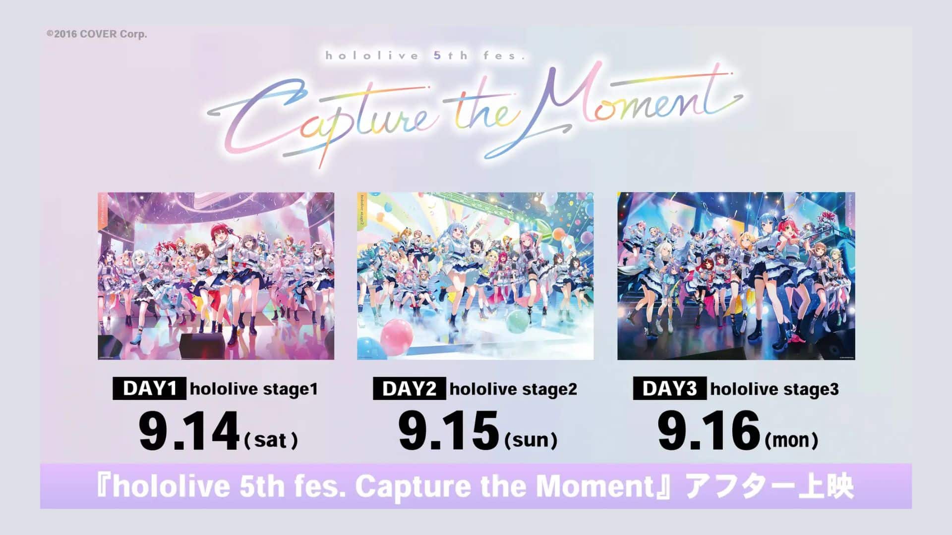 Hololive 5th Fes. Capture the Moment Tayang di 50 Bioskop