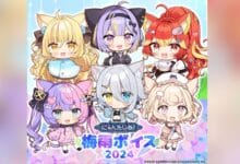 Suara Musim Hujan VTuber "Nyantajia!" Dijual di BOOTH