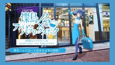 Kolaborasi Suntory Nomu x VTuber: Cafe Terbatas