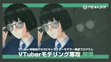 ME Campus Buka Jurusan VTuber Modeling pada Oktober