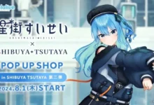 Kolaborasi Kedua Hoshimachi Suisei dan SHIBUYA TSUTAYA IP