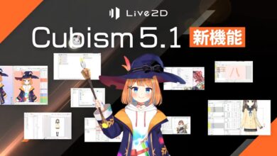 Live2D Cubism 5.1.00 hadir dengan fitur baru yang meningkatkan kreativitas dan efisiensi bagi para penggunanya.