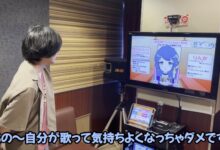 Karaoke "Ultra-subjective VTuber Skoring!?" Gratis Mulai 17 Juli