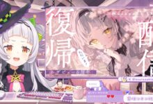 Shion Murasaki Kembali Streaming pada 17 Agustus