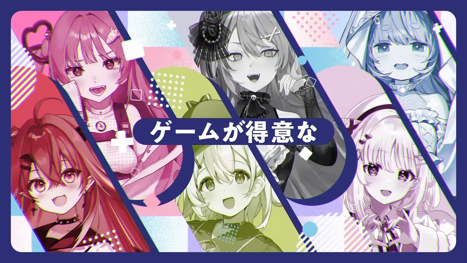 Audisi Talenta Generasi Ketiga di Agensi VTuber Specialite