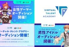 Audisi Masuk Virtual Talent Academy Nijisanji Dimulai