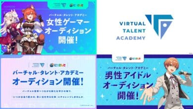 Audisi Masuk Virtual Talent Academy Nijisanji Dimulai