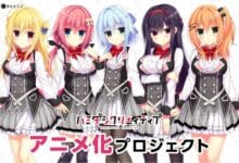 Hamidashi Creative: Anime Terestrial dan Kolaborasi VTuber