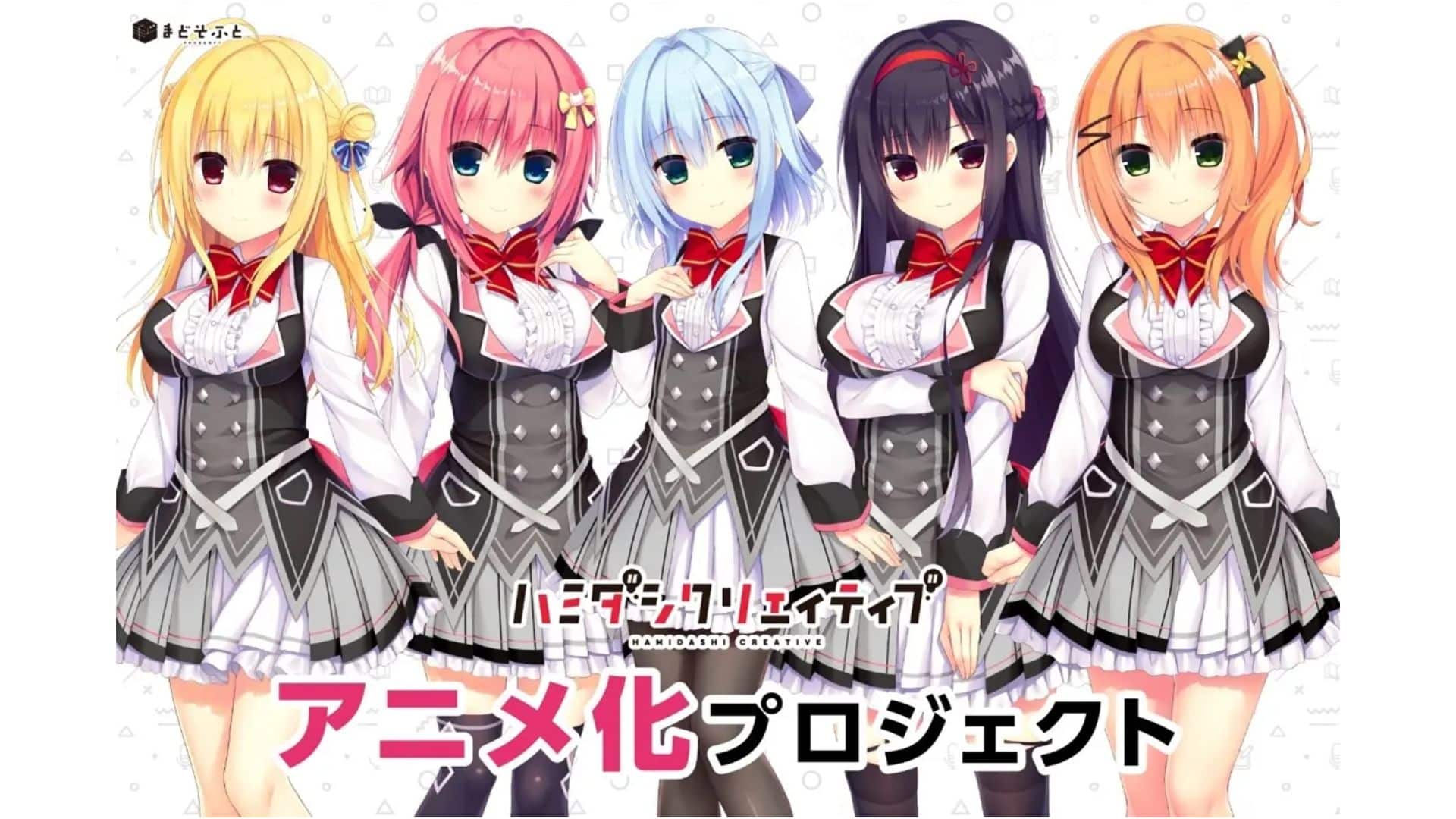 Hamidashi Creative: Anime Terestrial dan Kolaborasi VTuber