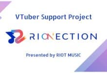 Proyek Pendukung VTuber RIONECTION Resmi Diluncurkan