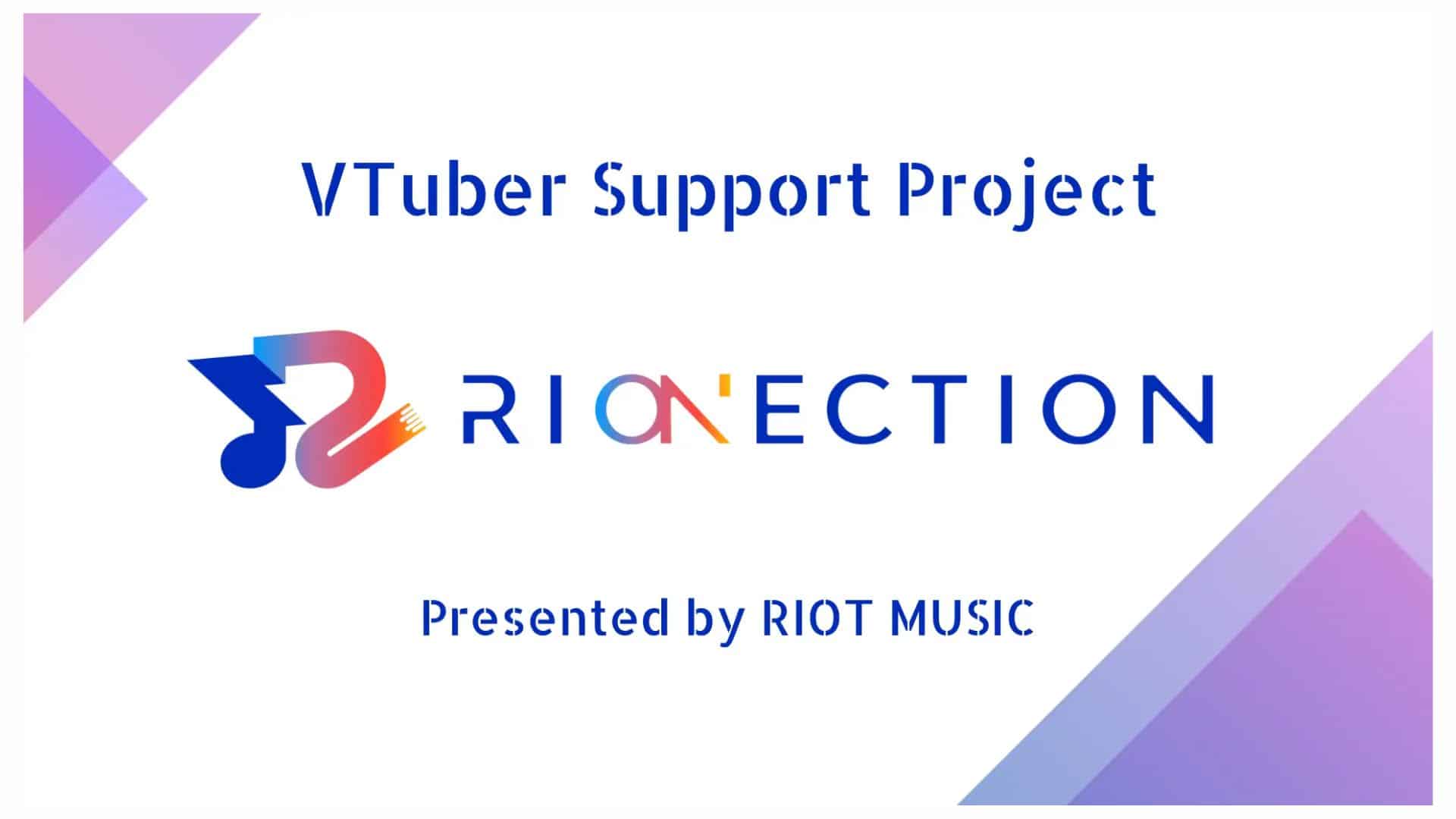 Proyek Pendukung VTuber RIONECTION Resmi Diluncurkan