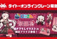 Taito Online Crane Kolaborasi dengan Nijisanji dalam Tiga Bagian