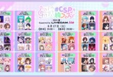 63 VTuber Bersaing dalam CSP Song Festival 2024