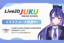 Live2D JUKU Luncurkan Kursus Murah untuk Ilustrator VTuber