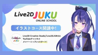 Live2D JUKU Luncurkan Kursus Murah untuk Ilustrator VTuber