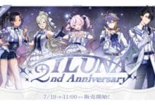 ILUNA 2nd Anniversary: Perayaan Spesial Gradasi VTuber