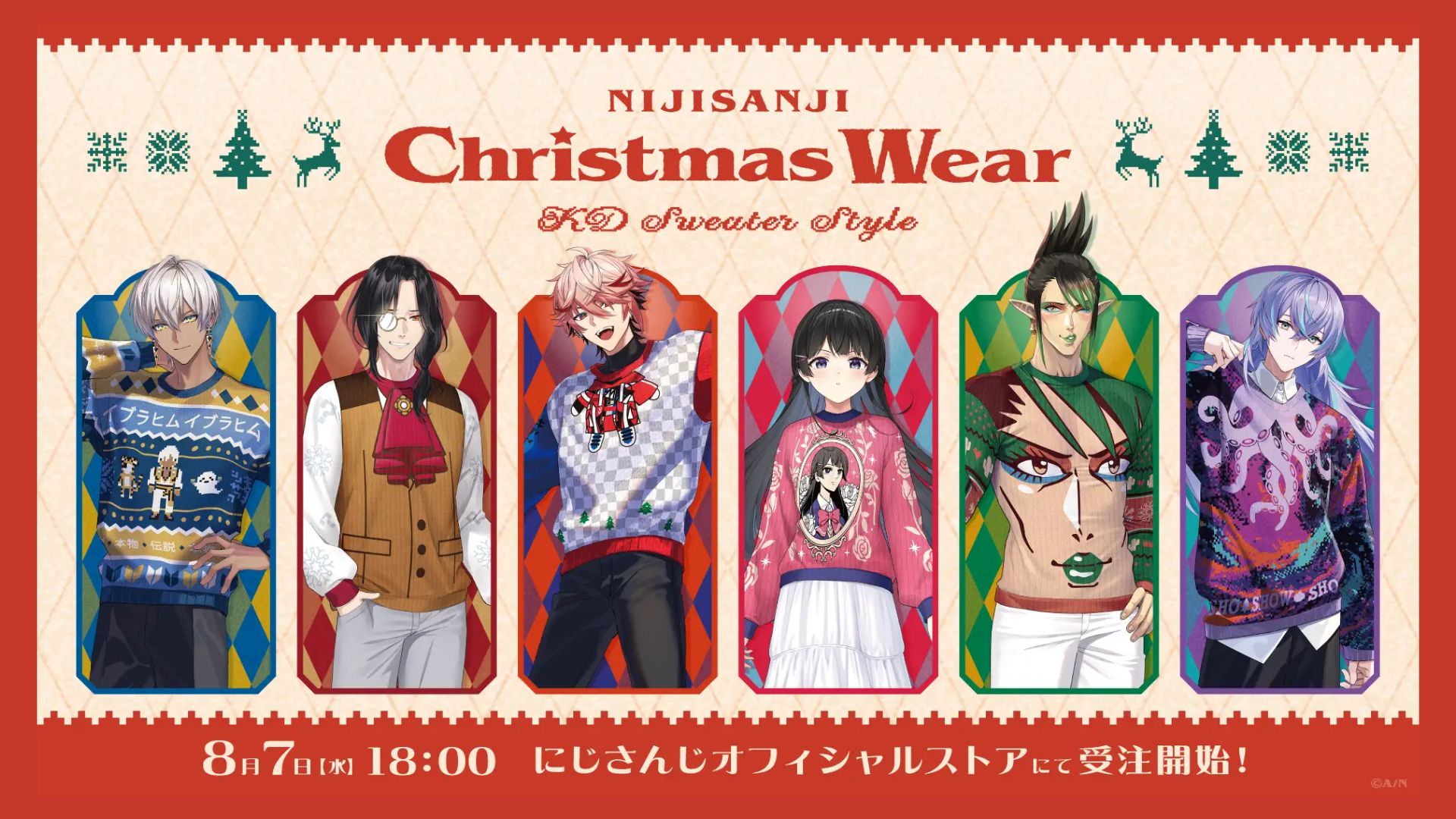 Pre-Order Nijisanji Christmas Wear ~KD Sweater Style~ Dimulai