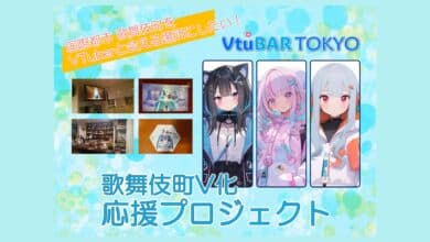 VtuBAR TOKYO: Tempat Seru Bersama VTuber di Kabukicho