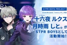 SAMULIVE V-Livers Izayoi Lux dan Tukisigure Sito Bergabung sebagai STPR BOYS