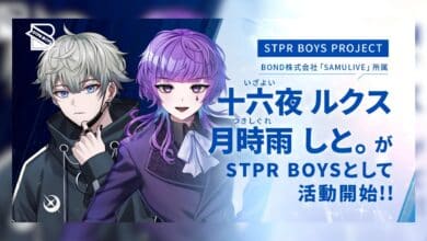 SAMULIVE V-Livers Izayoi Lux dan Tukisigure Sito Bergabung sebagai STPR BOYS