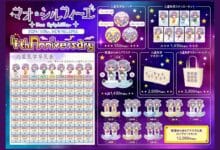 Merchandise Spesial 4 Tahun VTuber Mao Sylphille Kini Dijual