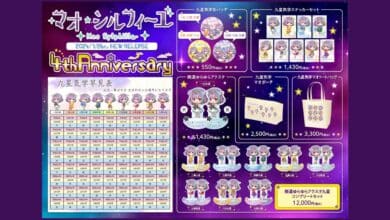 Merchandise Spesial 4 Tahun VTuber Mao Sylphille Kini Dijual