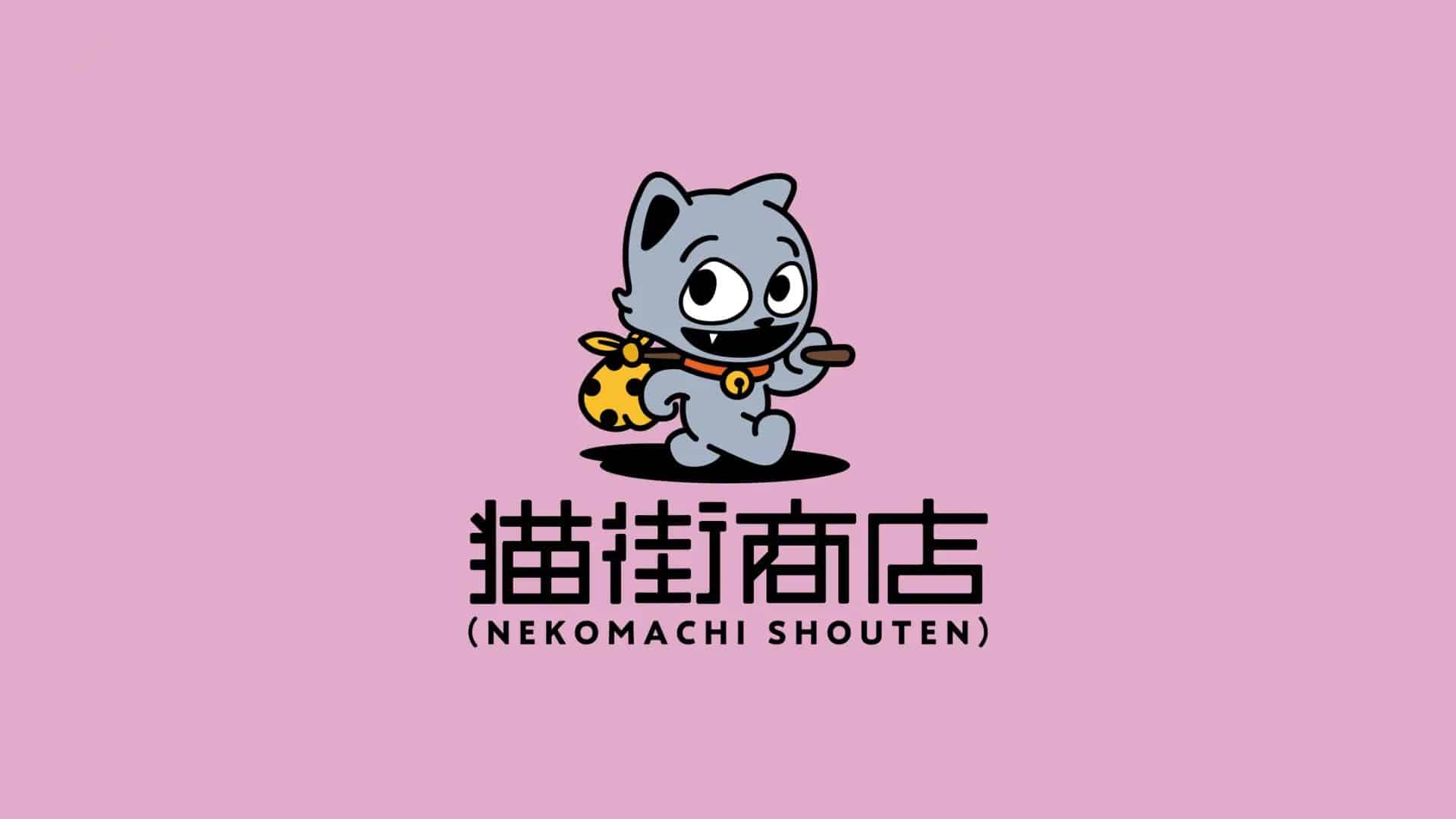 Nekomachi Shoten: Layanan Produksi Barang dari HICAT