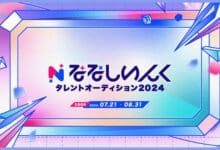 Audisi Talenta VTuber Nanashinku Dimulai 21 Juli