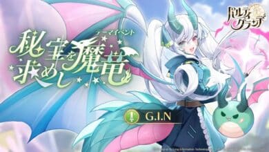 G.I.N Resmi Hadir di Partigrande dengan Event Spesial