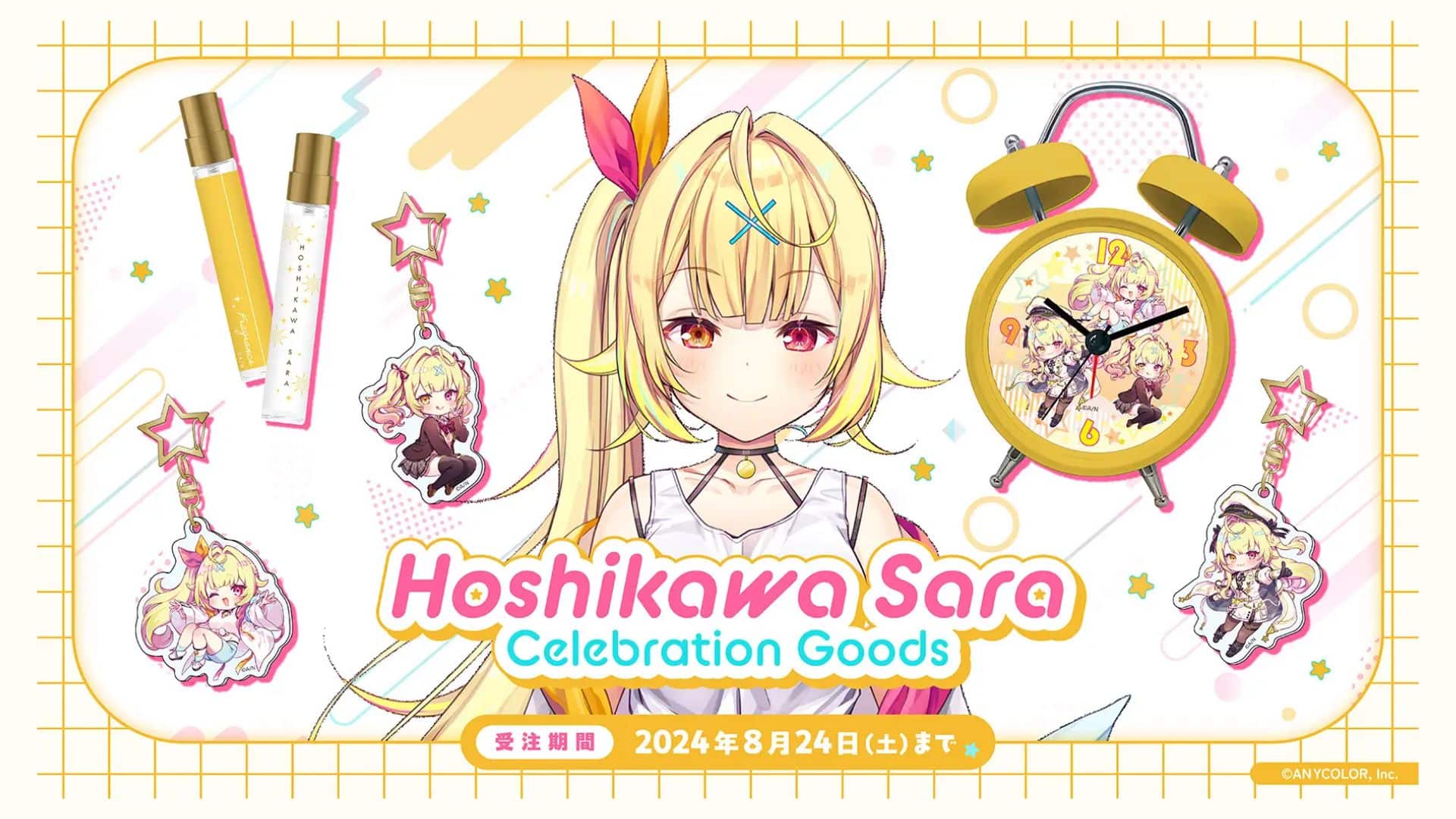 Hoshikawa Sara Rayakan 1 Juta Subscriber dengan Merchandise