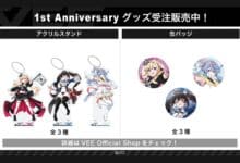 Dapatkan Merchandise 1st Anniversary VEE VTuber